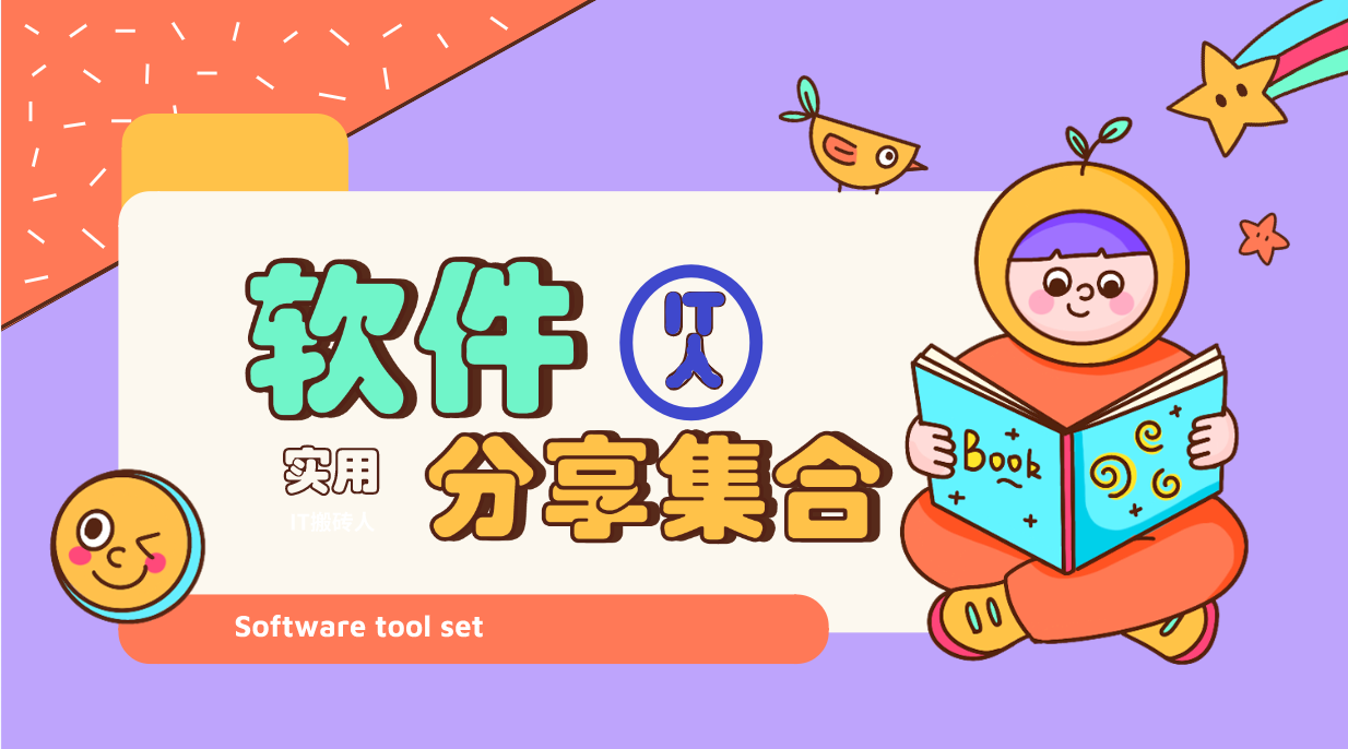 图片PNETLab模拟器-pnet模拟器-仿真模拟器-pnet-pnetlabPNETLAB模拟器