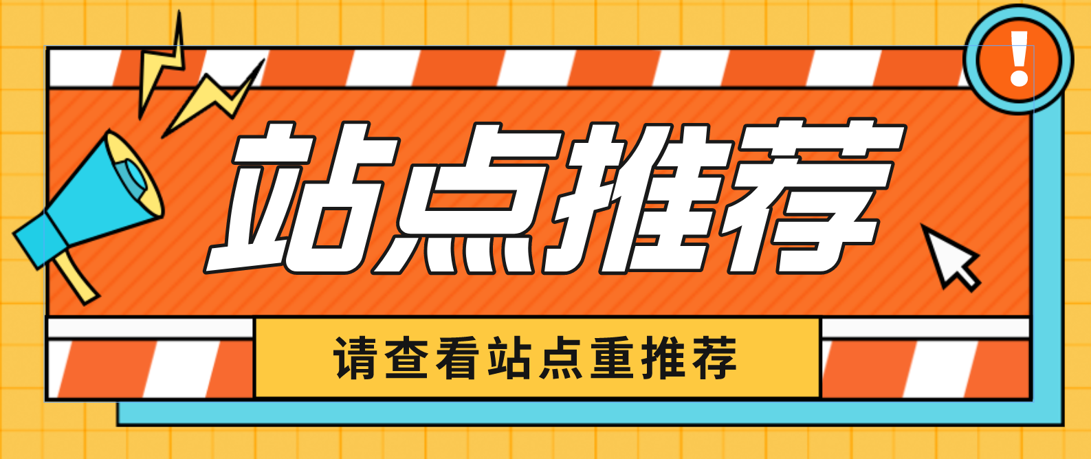 图片PNETLab模拟器-pnet模拟器-仿真模拟器-pnet-pnetlabPNETLAB模拟器