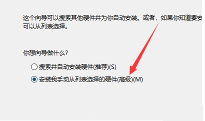 图片[3]PNETLab模拟器-pnet模拟器-仿真模拟器-pnet-pnetlabPNETLAB模拟器的桥接与CRT合并窗口