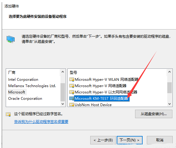 图片[5]PNETLab模拟器-pnet模拟器-仿真模拟器-pnet-pnetlabPNETLAB模拟器的桥接与CRT合并窗口