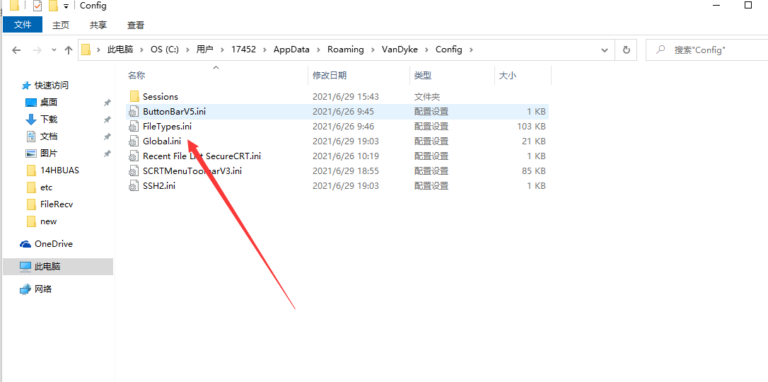 图片[15]PNETLab模拟器-pnet模拟器-仿真模拟器-pnet-pnetlabPNETLAB模拟器的桥接与CRT合并窗口