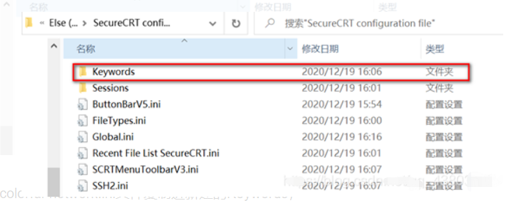 图片[5]PNETLab模拟器-pnet模拟器-仿真模拟器-pnet-pnetlabSecureCRT彩色界面提醒脚本