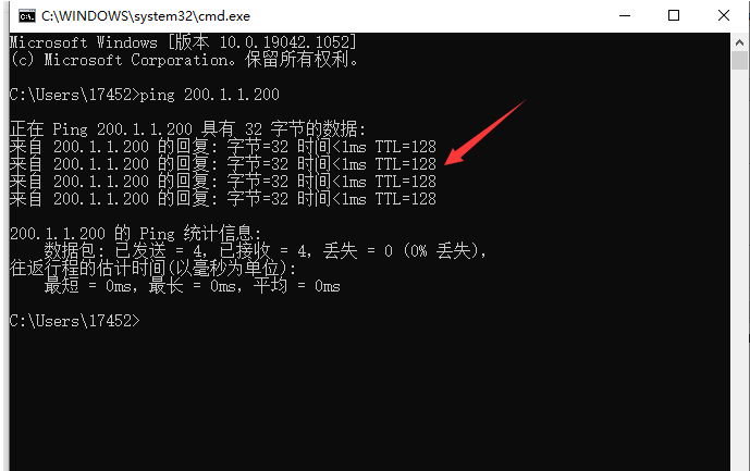 图片[9]PNETLab模拟器-pnet模拟器-仿真模拟器-pnet-pnetlabPNETLAB模拟器的桥接与CRT合并窗口