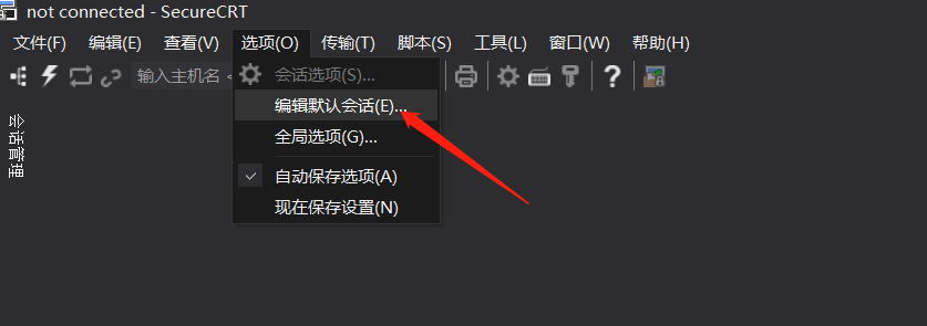 图片[8]PNETLab模拟器-pnet模拟器-仿真模拟器-pnet-pnetlabSecureCRT彩色界面提醒脚本