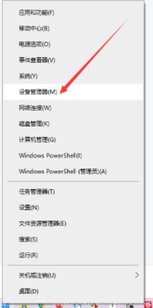 图片[1]PNETLab模拟器-pnet模拟器-仿真模拟器-pnet-pnetlabPNETLAB模拟器的桥接与CRT合并窗口