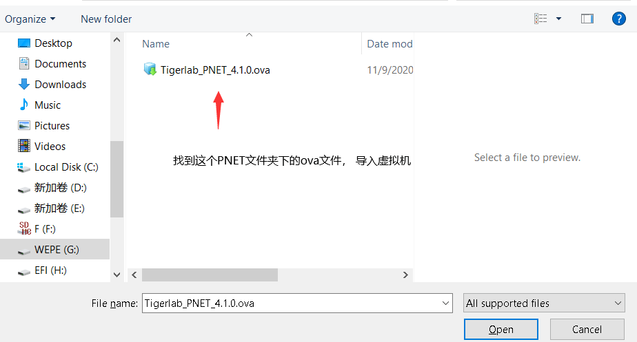图片[2]PNETLab模拟器-pnet模拟器-仿真模拟器-pnet-pnetlabPNETLAB模拟器导入ova在VMware安装