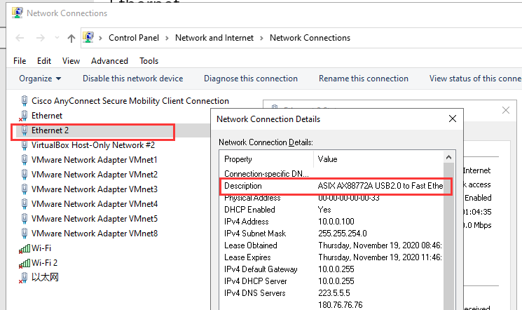 图片[11]PNETLab模拟器-pnet模拟器-仿真模拟器-pnet-pnetlabPNETLAB模拟器导入ova在VMware安装