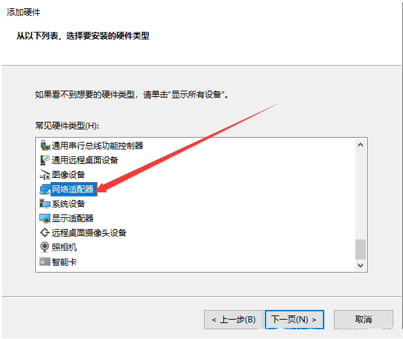 图片[4]PNETLab模拟器-pnet模拟器-仿真模拟器-pnet-pnetlabPNETLAB模拟器的桥接与CRT合并窗口