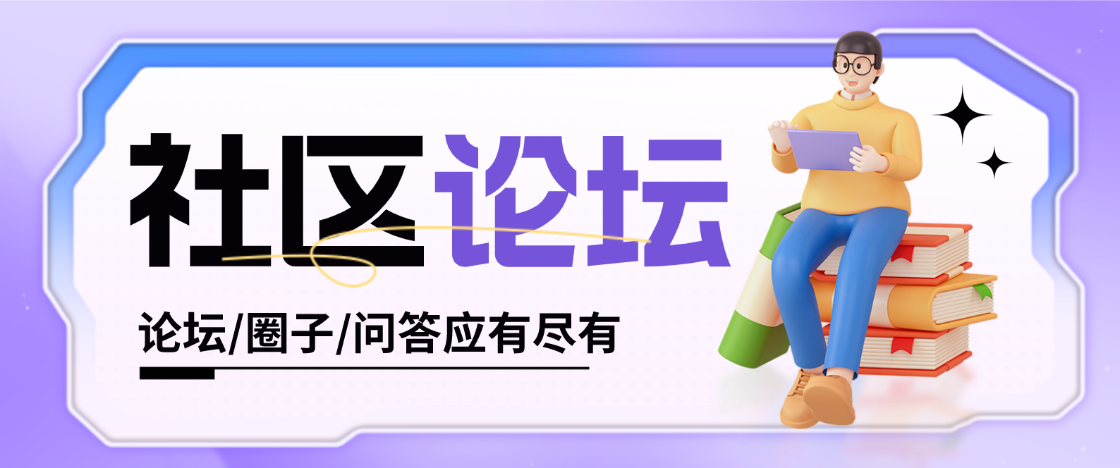 图片PNETLab模拟器-pnet模拟器-仿真模拟器-pnet-pnetlabPNETLAB模拟器