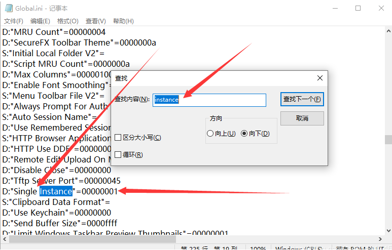 图片[16]PNETLab模拟器-pnet模拟器-仿真模拟器-pnet-pnetlabPNETLAB模拟器的桥接与CRT合并窗口