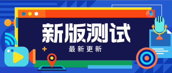 图片PNETLab模拟器-pnet模拟器-仿真模拟器-pnet-pnetlabPNETLAB模拟器