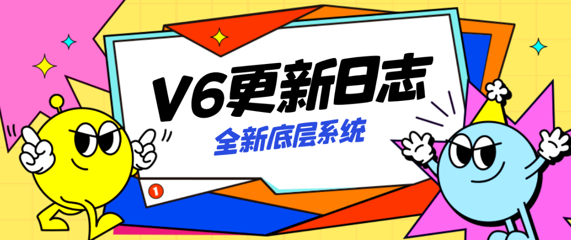 PNETLAB-v6模拟器-最新版V6.0.54已更新[2023-06-19][更新日志]PNETLab模拟器-pnet模拟器-仿真模拟器-pnet-pnetlabPNETLAB模拟器