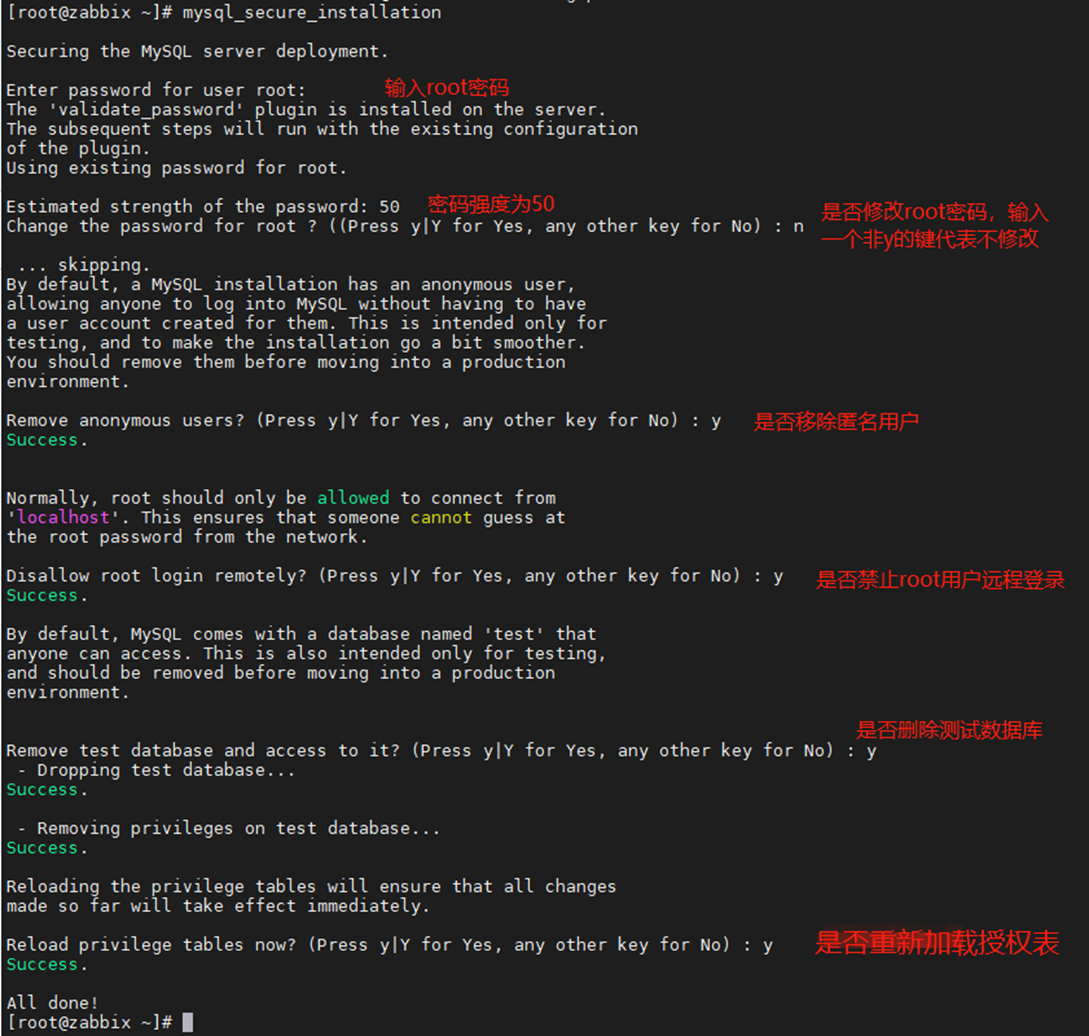 图片[13]PNETLab模拟器-pnet模拟器-仿真模拟器-pnet-pnetlabCentos7下Zabbix安装与部署