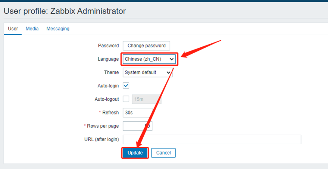 图片[30]PNETLab模拟器-pnet模拟器-仿真模拟器-pnet-pnetlabCentos7下Zabbix安装与部署