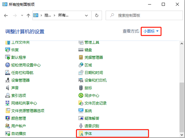 图片[32]PNETLab模拟器-pnet模拟器-仿真模拟器-pnet-pnetlabCentos7下Zabbix安装与部署