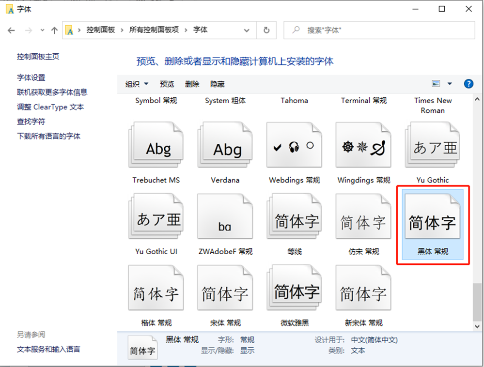 图片[33]PNETLab模拟器-pnet模拟器-仿真模拟器-pnet-pnetlabCentos7下Zabbix安装与部署