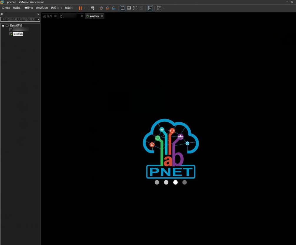 图片[1]PNETLab模拟器-pnet模拟器-仿真模拟器-pnet-pnetlabPNETLAB模拟器新手扫盲