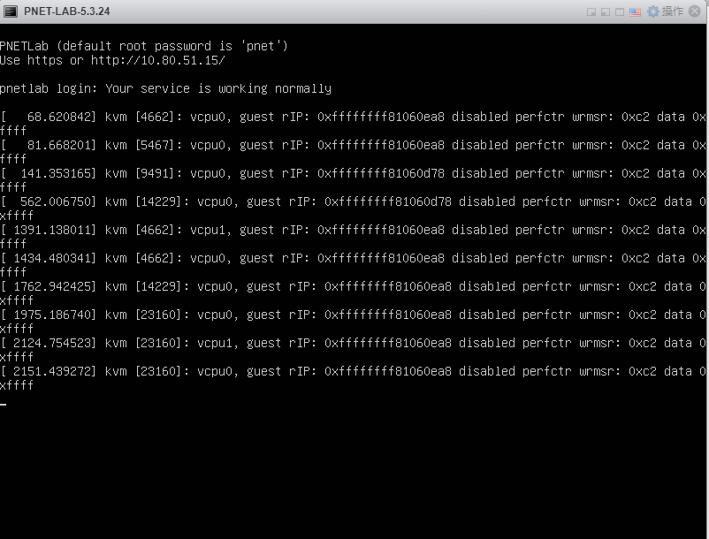 linux虚拟机cpu死锁是什么原因PNETLab模拟器-pnet模拟器-仿真模拟器-pnet-pnetlabPNETLAB模拟器