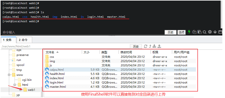 PNETLAB模拟器实验系列之小型局域网搭建(DHCP+Apache+DNS+NAPT)PNETLab模拟器-pnet模拟器-仿真模拟器-pnet-pnetlabPNETLAB模拟器