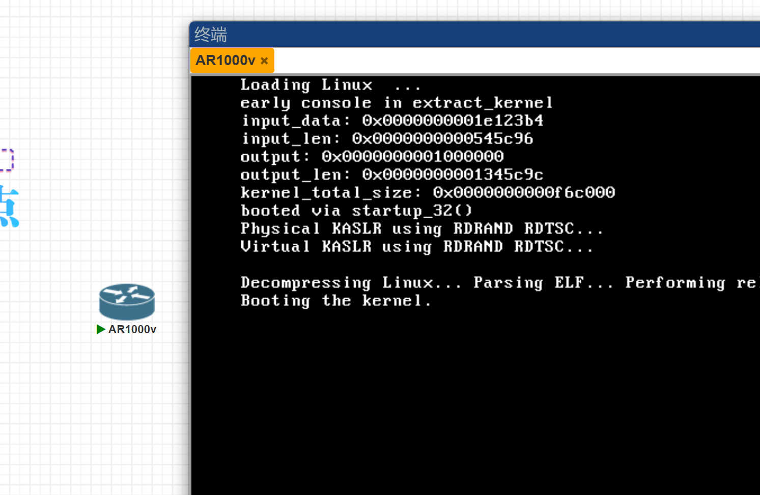 pnetlab懒人最新版 华为ar100起不来PNETLab模拟器-pnet模拟器-仿真模拟器-pnet-pnetlabPNETLAB模拟器