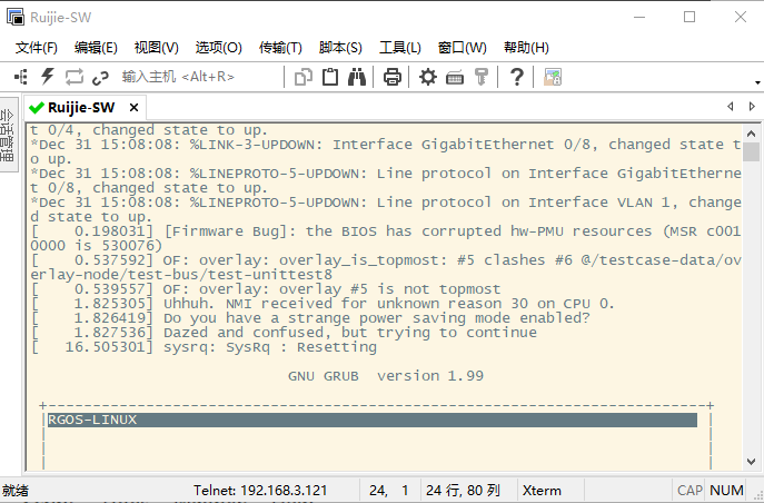 锐捷设备，自动重启PNETLab模拟器-pnet模拟器-仿真模拟器-pnet-pnetlabPNETLAB模拟器