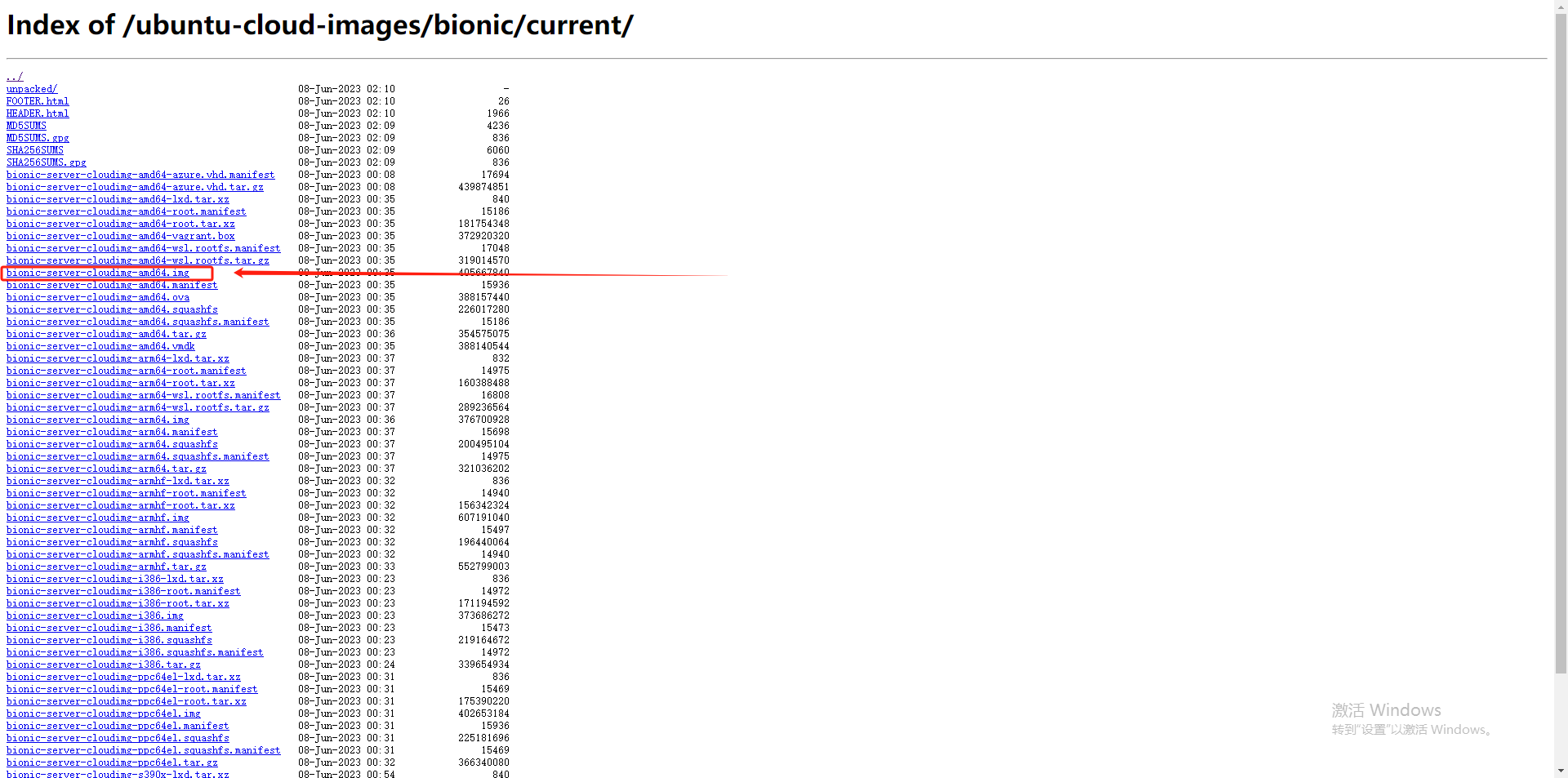 Pnetlab快速部署并运行Linux云镜像PNETLab模拟器-pnet模拟器-仿真模拟器-pnet-pnetlabPNETLAB模拟器