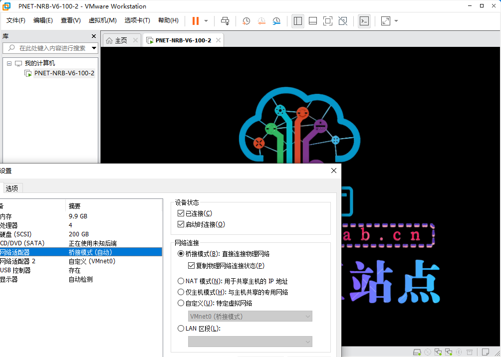 1715931122-QQ图片20240517152830