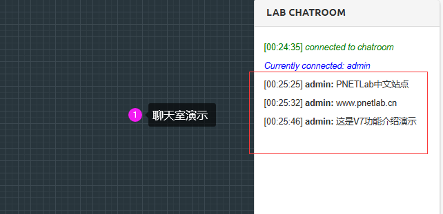 图片[19]PNETLab模拟器-pnet模拟器-仿真模拟器-pnet-pnetlabPnetLab v7 模拟器功能预览[PnetLab v7模拟器]PNETLab模拟器-pnet模拟器-仿真模拟器-pnet-pnetlabPNETLAB模拟器