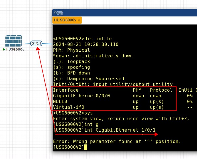 【提问】Huaweiusg6k的问题PNETLab模拟器-pnet模拟器-仿真模拟器-pnet-pnetlabPNETLAB论坛PNETLab模拟器-pnet模拟器-仿真模拟器-pnet-pnetlab模拟器PNETLab模拟器-pnet模拟器-仿真模拟器-pnet-pnetlabPNETLAB模拟器