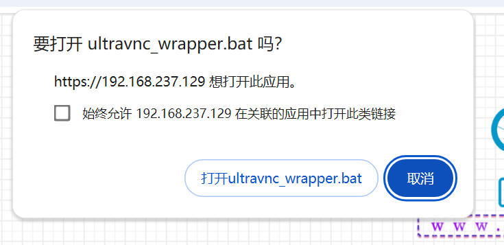 【提问】防火墙无法关闭PNETLab模拟器-pnet模拟器-仿真模拟器-pnet-pnetlabPNETLAB论坛PNETLab模拟器-pnet模拟器-仿真模拟器-pnet-pnetlab模拟器PNETLab模拟器-pnet模拟器-仿真模拟器-pnet-pnetlabPNETLAB模拟器