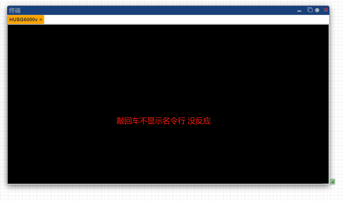 20240904155501196-1725436501-image