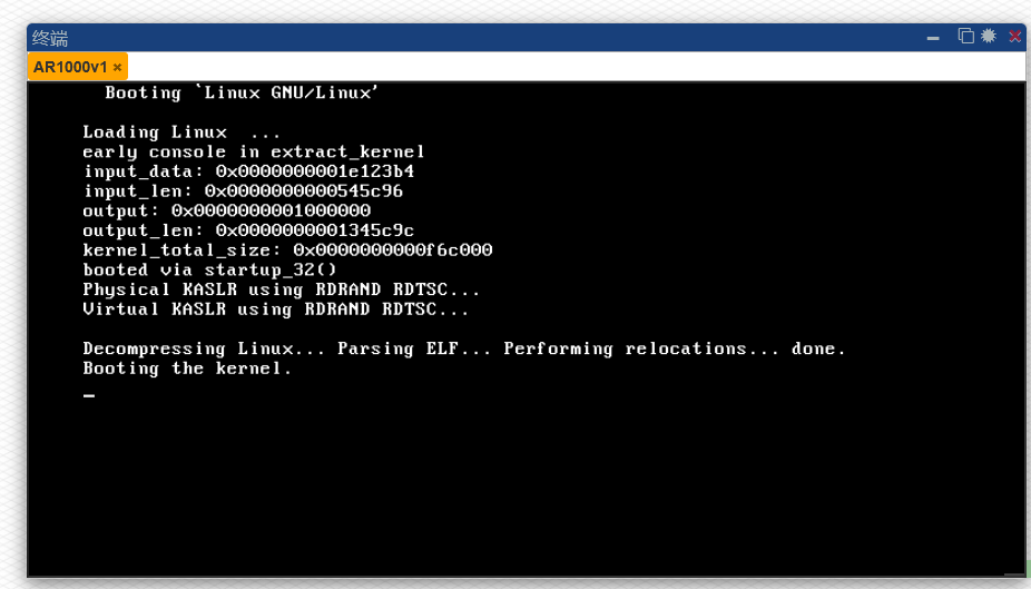 V6懒人版本的无法启动PNETLab模拟器-pnet模拟器-仿真模拟器-pnet-pnetlabPNETLAB模拟器