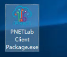 PNETLab模拟器安装