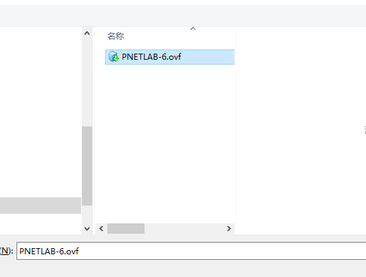 PNETLAB模拟器使用指南